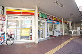 ハッピーヴィラ北片塩  ｜ 奈良県大和高田市北片塩町（賃貸マンション1K・1階・31.97㎡） その23