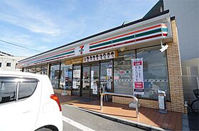 Sha　Maison　LUNA　A  ｜ 奈良県大和高田市礒野南町（賃貸マンション1LDK・1階・45.24㎡） その19