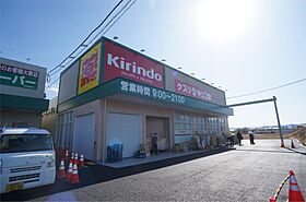 ミレ　グランデ　カーサ  ｜ 奈良県大和高田市中三倉堂２丁目（賃貸アパート1K・1階・30.43㎡） その23