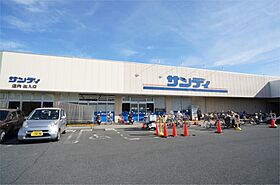 メゾンさくらII  ｜ 奈良県大和高田市礒野新町（賃貸アパート1LDK・1階・42.38㎡） その21