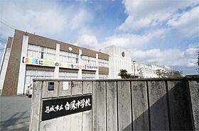 シャーメゾンかつらぎ  ｜ 奈良県葛城市長尾（賃貸アパート2LDK・1階・54.06㎡） その26