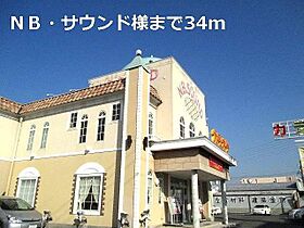 サンプラザ日之出  ｜ 奈良県大和高田市日之出町（賃貸アパート1LDK・2階・42.37㎡） その20