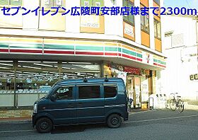 マルシェ  ｜ 奈良県大和高田市大字築山（賃貸アパート1LDK・1階・45.12㎡） その26