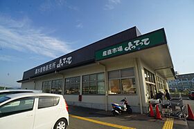 エアフォルク  ｜ 奈良県奈良市中山町（賃貸アパート1LDK・1階・48.23㎡） その20