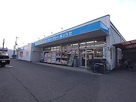 アネックス西ノ京  ｜ 奈良県奈良市西ノ京町（賃貸アパート1DK・1階・28.00㎡） その20