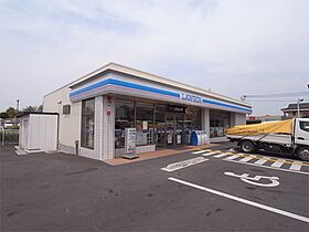 平城駅前三和マンション  ｜ 奈良県奈良市山陵町（賃貸マンション1LDK・3階・47.30㎡） その21