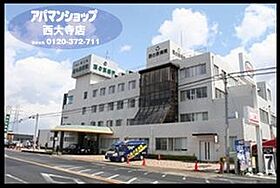 ユーフォリア  ｜ 奈良県奈良市菅原町（賃貸アパート1LDK・1階・42.23㎡） その24