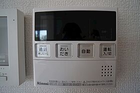 アバンサール　ピノ  ｜ 奈良県奈良市菅原町（賃貸アパート1LDK・2階・45.01㎡） その13