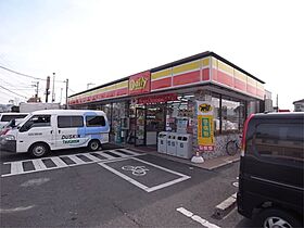 プレミール若葉台  ｜ 奈良県奈良市若葉台３丁目（賃貸アパート1LDK・2階・41.40㎡） その26