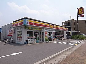 シャンティー西大寺  ｜ 奈良県奈良市西大寺栄町（賃貸マンション3LDK・3階・57.70㎡） その21