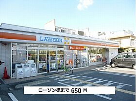 七条ヘリテージ　A  ｜ 奈良県奈良市七条１丁目（賃貸アパート1LDK・2階・42.37㎡） その24