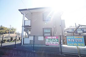 ルミエール平城山  ｜ 奈良県奈良市山陵町（賃貸アパート1K・2階・17.00㎡） その18