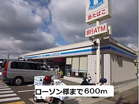 カーサ・リエット　アリアC  ｜ 奈良県奈良市菅原町（賃貸アパート1LDK・2階・44.97㎡） その19