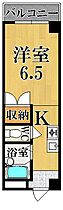 ファミール西大寺  ｜ 奈良県奈良市西大寺北町３丁目（賃貸マンション1K・2階・20.62㎡） その2