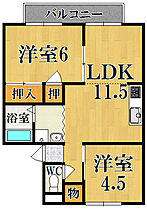 ハイツ茶殿  ｜ 奈良県奈良市西大寺芝町１丁目（賃貸アパート2LDK・1階・47.80㎡） その2