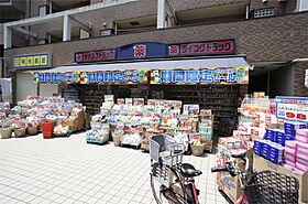 シティホームズ富雄駅前  ｜ 奈良県奈良市富雄元町２丁目（賃貸マンション1R・7階・16.00㎡） その20