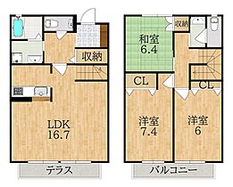 昴の郷学園前C棟  ｜ 奈良県奈良市学園中２丁目（賃貸テラスハウス3LDK・--・95.70㎡） その2