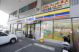 エヌエムドゥーズ  ｜ 奈良県奈良市帝塚山６丁目（賃貸マンション1K・3階・19.00㎡） その20