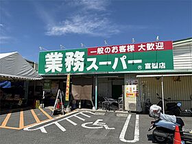 シャーメゾン三碓  ｜ 奈良県奈良市三碓３丁目（賃貸アパート2LDK・2階・56.75㎡） その17