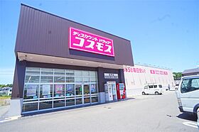 ヴィルヌーブB  ｜ 奈良県北葛城郡上牧町服部台１丁目（賃貸アパート2LDK・1階・59.58㎡） その25