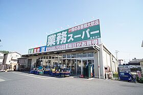 グリーンヴィレッジあいC棟  ｜ 奈良県北葛城郡王寺町畠田８丁目（賃貸アパート2LDK・2階・59.58㎡） その22