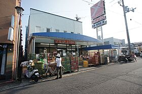 グリーンヴィレッジあいC棟  ｜ 奈良県北葛城郡王寺町畠田８丁目（賃貸アパート2LDK・2階・59.58㎡） その23