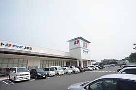 アルトジャム戸建  ｜ 奈良県北葛城郡上牧町米山台１丁目（賃貸一戸建3LDK・--・61.56㎡） その25