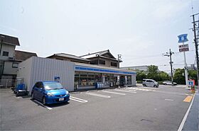 川由ビル  ｜ 奈良県北葛城郡河合町星和台２丁目（賃貸マンション1LDK・8階・60.00㎡） その21