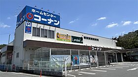 亀井弐号館  ｜ 奈良県生駒郡三郷町立野南２丁目（賃貸マンション1K・3階・22.50㎡） その23