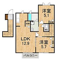 ウェアー法隆寺A棟  ｜ 奈良県生駒郡斑鳩町興留６丁目（賃貸アパート2LDK・2階・62.38㎡） その2