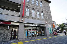 ディアコート王寺  ｜ 奈良県生駒郡三郷町勢野東６丁目（賃貸マンション2LDK・1階・51.00㎡） その23