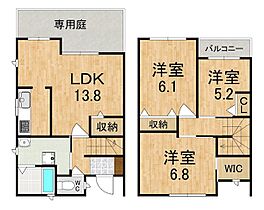 パルモメゾネット  ｜ 奈良県北葛城郡河合町高塚台１丁目（賃貸アパート3LDK・2階・80.20㎡） その2