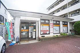 亀井弐号館  ｜ 奈良県生駒郡三郷町立野南２丁目（賃貸マンション1K・2階・22.50㎡） その25