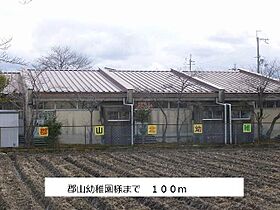 ウィンドミル　ヤマト  ｜ 奈良県大和郡山市北郡山町（賃貸アパート1LDK・2階・41.27㎡） その20