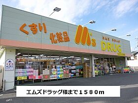 ヴェル・ドミール  ｜ 奈良県奈良市西九条町３丁目（賃貸アパート1LDK・1階・50.02㎡） その18