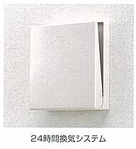 ヴェル・ドミール  ｜ 奈良県奈良市西九条町３丁目（賃貸アパート1LDK・1階・50.02㎡） その9