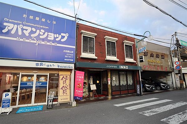 クレアール朝日町