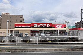 レオネクストコミンチャーレ九条  ｜ 奈良県大和郡山市九条町（賃貸マンション1R・2階・27.80㎡） その16