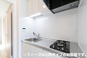 アルドーレ  ｜ 奈良県奈良市西九条町２丁目（賃貸アパート1LDK・1階・37.98㎡） その4