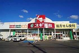 アルドーレ  ｜ 奈良県奈良市西九条町２丁目（賃貸アパート1LDK・1階・37.98㎡） その23