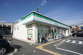 プラムルージュ  ｜ 奈良県大和郡山市雑穀町（賃貸アパート1LDK・3階・45.20㎡） その21