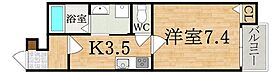 奈良県大和郡山市朝日町（賃貸アパート1K・2階・27.40㎡） その2