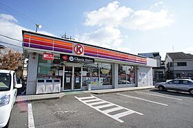 奈良県大和郡山市小泉町東１丁目（賃貸アパート1LDK・2階・29.99㎡） その18