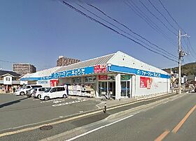 クリーンハイツ加茂I  ｜ 京都府木津川市加茂町里中門伝（賃貸アパート1LDK・1階・40.46㎡） その22