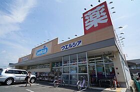 プレジールさがなか  ｜ 京都府木津川市相楽城西（賃貸アパート1LDK・1階・38.16㎡） その22