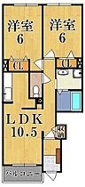 フォルトゥーナ  ｜ 京都府木津川市木津町瓦谷（賃貸アパート2LDK・1階・55.17㎡） その2