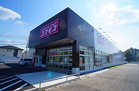 ラ・レコルトA  ｜ 京都府木津川市城山台１１丁目（賃貸アパート1LDK・1階・47.08㎡） その21