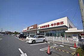 グラン・シャリオ二階堂  ｜ 奈良県天理市二階堂上ノ庄町（賃貸マンション2LDK・6階・61.80㎡） その20