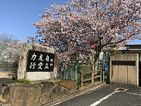 グリーンホープ  ｜ 奈良県桜井市大字桜井（賃貸アパート1LDK・1階・44.62㎡） その22