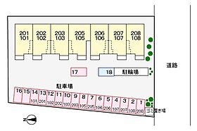 グラン　ジュテ  ｜ 奈良県桜井市安倍木材団地２丁目（賃貸アパート1LDK・1階・46.06㎡） その16